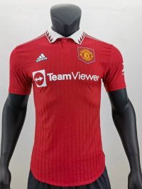 Manchester United Home - 2022/2023