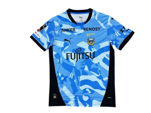 Maglia Home – 26/27