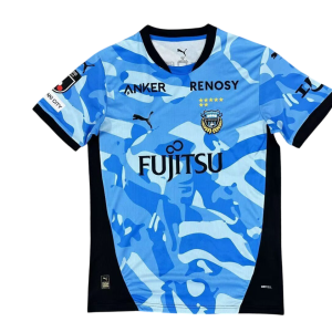 Maglia Home – 26/27