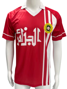 Maglia Algeria - '86 Player Version Vintage