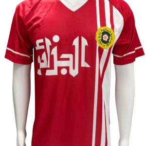 Maglia Algeria - '86 Player Version Vintage