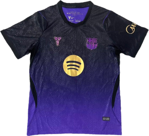 Maglia Barcellona Trasferta - 26/27