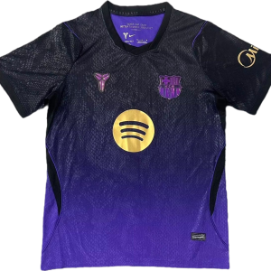 Maglia Barcellona Trasferta - 26/27