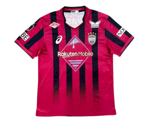 Maglia Vissel Kobe Home – 25/26