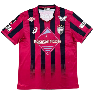 Maglia Vissel Kobe Home – 25/26