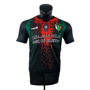 Palestina Trasferta - 2026 Player Version