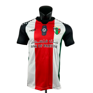 Palestina - 2026 Player Version