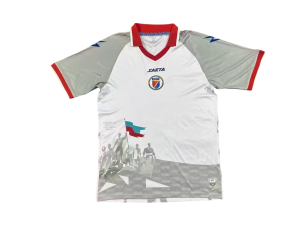 Maglia Haiti - 2026