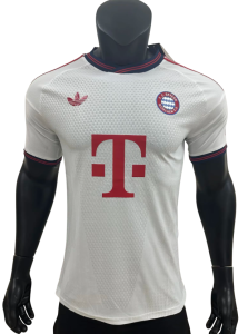 Maglia Bayern Monaco Trasferta - 2026/2027 Player Version
