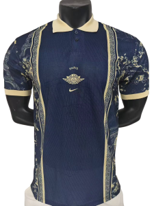 Maglia PSG Special - 2026/2027 Player Version