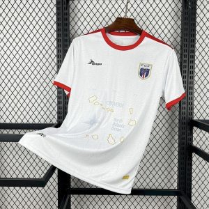 Maglia Capo Verde 2026 Away
