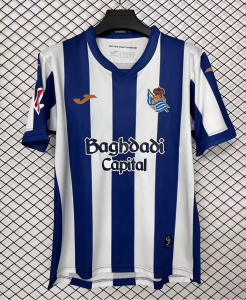 Maglia Real Sociedad Home - 2026/2027