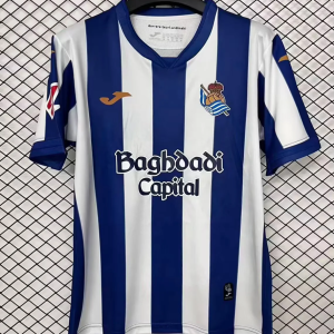 Maglia Real Sociedad Home - 2026/2027