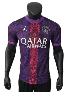 PSG Special - 2026/2027 Player Version