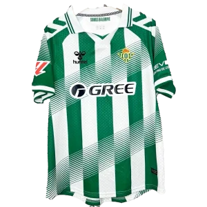 Maglia Betis Home - 2026/2027