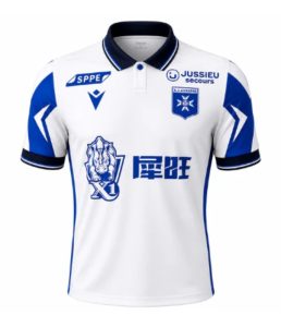 Maglia  Auxerre Home - 2026/2027