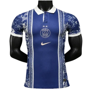 Maglia Paris Saint-Germain Special Edition - 2026/2027 Player Version