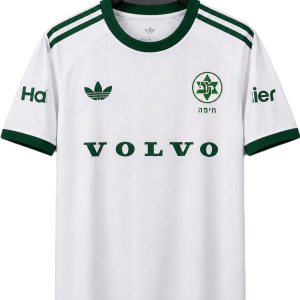 Maglia Maccabi Haifa Away - 2026/2027