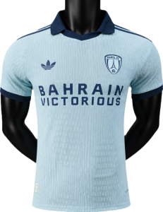 Maglia Paris Away - 26/27 Player Version