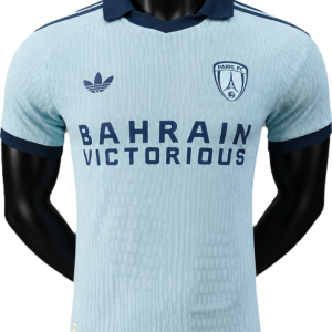 Maglia Paris Away - 26/27 Player Version