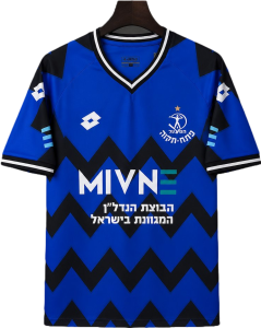 Maglia Hapoel Petah Tikva Home – 2026/2027