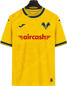 Maglia Hellas Verona Away - 2026/2027